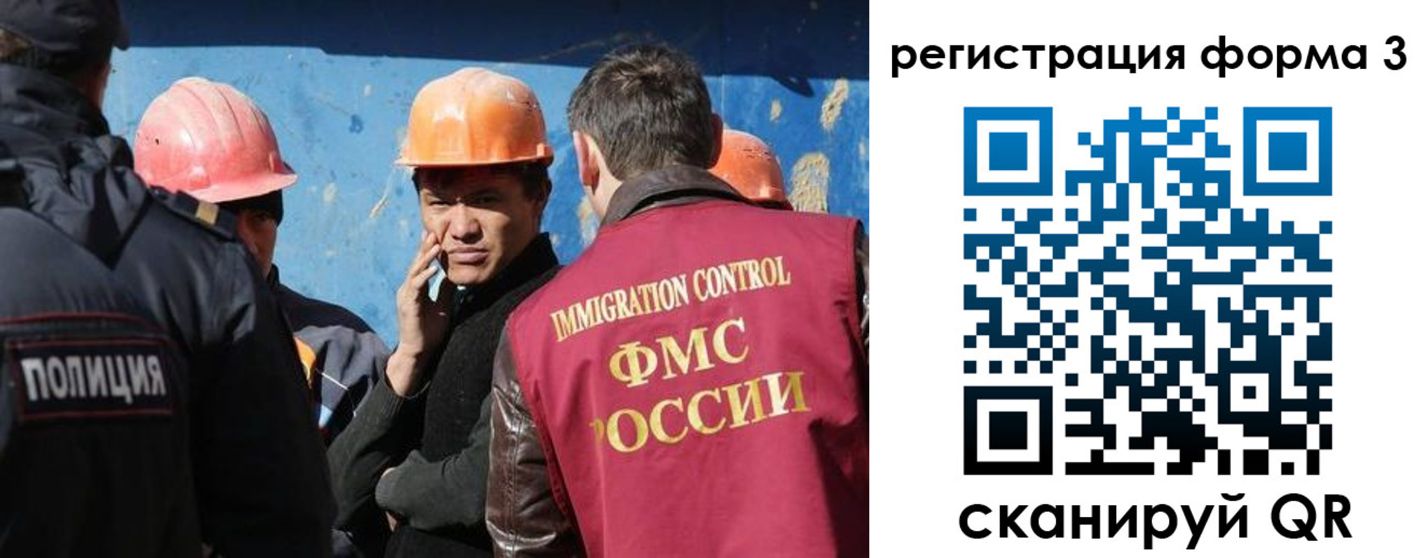 прописка гарантия в Буйнакске